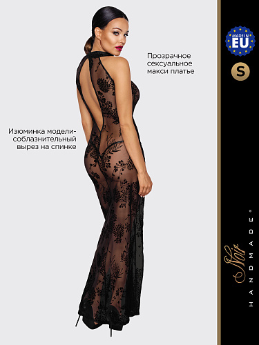 Длинное эротическое платье из кружева Noir Handmade, черное, S