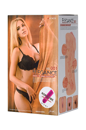 Вагина с вибрацией Elegance.001