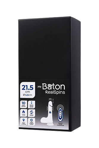 Фаллоимитатор с&nbsp;ротацией, фрикциями и&nbsp;ДУ&nbsp;Mr.Bator RealSpins, 21.5&nbsp;см
