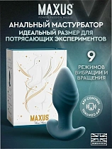 Анальный виброплаг с ротацией и ДУ Maxus Backdoor Star