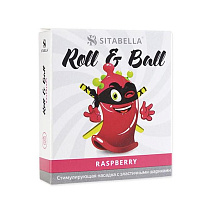 Презерватив-насадка с запахом малины и шариками Sitabella Roll&Ball Raspberry, 1 шт