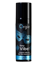 Охлаждающий жидкий вибратор Sexy Vibe! Liguid Vibrator, 15 мл