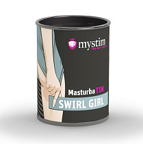Мини-мастурбатор Mystim MasturbaTIN Swirl Girl, со спиралевидным рельефом