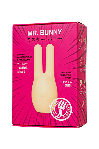 Мини-вибратор для клитора Штучки-Дрючки Mr. Bunny, желтый