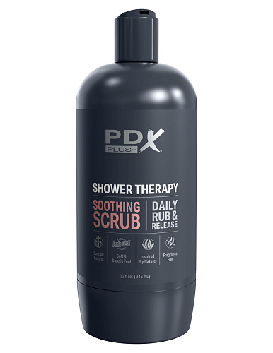 Реалистичный мастурбатор-вагина PDX Plus Shower Therapy Soothing Scrub, коричневый