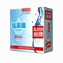 Тонкие гладкие презервативы Elasun Ultra-thin and Smooth, 3 шт