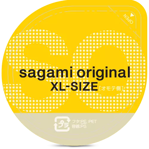 Ультратонкие полиуретановые презервативы Sagami Original 0.02 XL, 12 шт