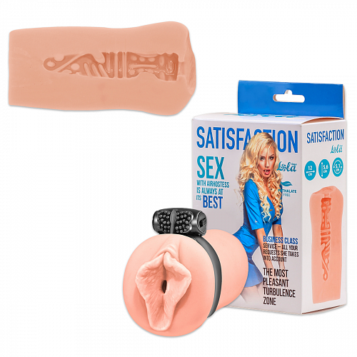 Реалистичный мастурбатор-вагина с вибрацией Lola Satisfaction Air Hostess