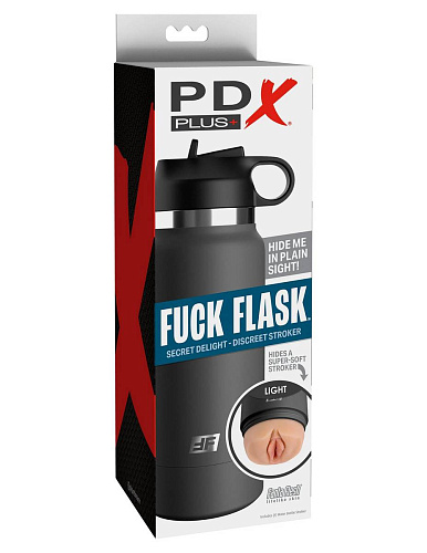 Мастурбатор-вагина с вакуумом PDX FUCK FLASK, серый