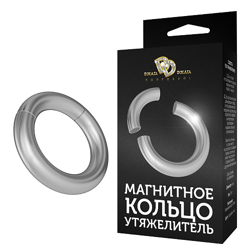 Магнитное эрекционное кольцо-утяжелитель на пенис Джага-Джага, 175 г
