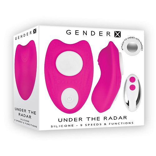 Вибровкладка с ДУ Gender X Under the Radar