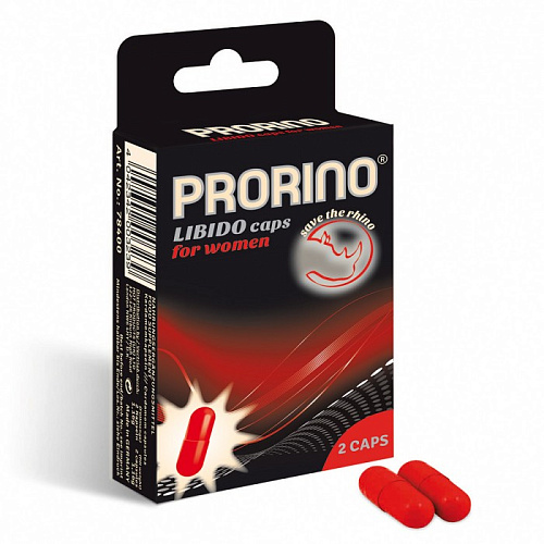 Возбуждающие капсулы для женщин Ero Black Line Prorino Libido Caps, 2 шт