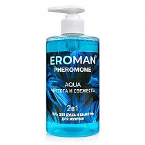 Мужской гель для душа с феромонами Eroman Aqua, 430 мл