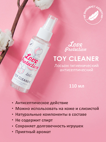Очиститель для секс-игрушек Lola Love Protection Toy Cleaner, 110 мл