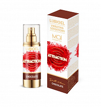 Клиторальный стимулятор Mai Attraction Lubigel 30 мл, шоколад