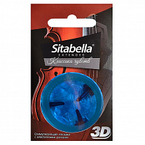 Презерватив-насадка с маленькими усиками Sitabella 3D Классика Чувств, 1 шт