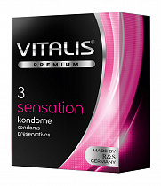 Анатомические презервативы с точками и ребрышками VITALIS Sensation, 3 шт