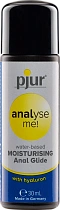 Классический водный анальный лубрикант Pjur Analyse me! Comfort Water, 30 мл