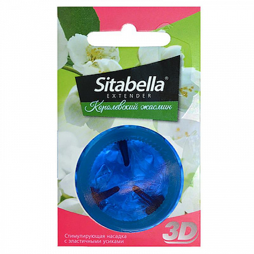 Презерватив-насадка с маленькими усиками и ароматом Sitabella 3D Королевский Жасмин 1 шт